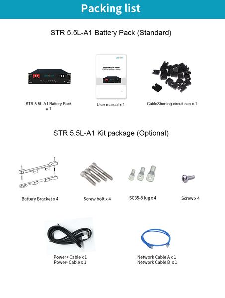 STR5.5L-A1 Акумуляторна батарея 5.5 кВт*г , 51.2В Sacolar STR5.5L-A1 фото