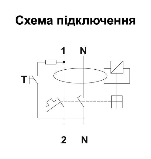 Диференційний вимикач ISKRA RFI2C20A 1P+N 20A C 30 mA DIN IP20 (786100611000) 786100611000 фото