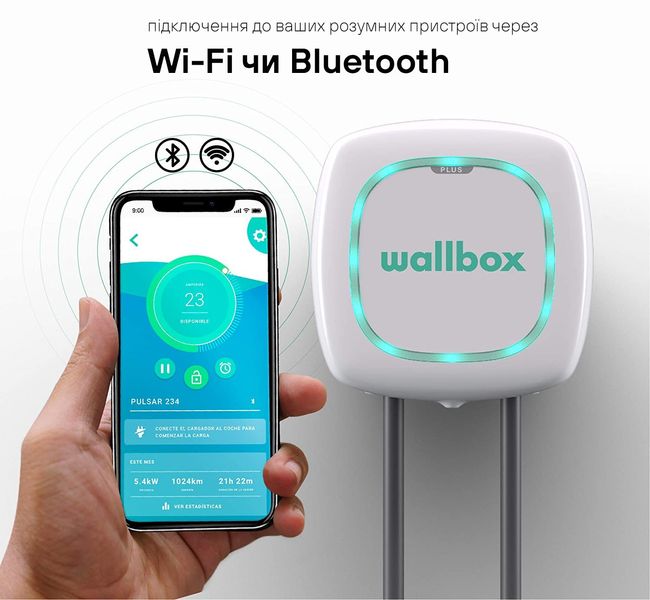 Зарядная станция 32А 22кВт Тype 2 кабель 7 м Wi-Fi BT Wallbox Pulsar Plus (PLP1-M-2-4-9-001) PLP1-M-2-4-9-001 фото