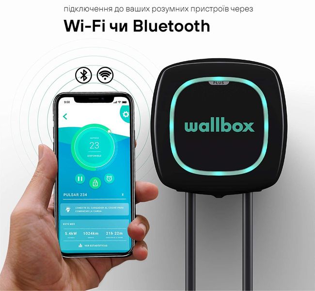 Зарядная станция 16А 11кВт Тype 2 кабель 5 м Wi-Fi BT Wallbox Pulsar Plus (PLP1-0-2-3-9-002) PLP1-0-2-3-9-002 фото