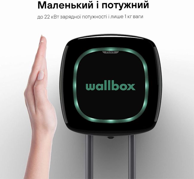 Зарядная станция 16А 11кВт Тype 2 кабель 5 м Wi-Fi BT Wallbox Pulsar Plus (PLP1-0-2-3-9-002) PLP1-0-2-3-9-002 фото