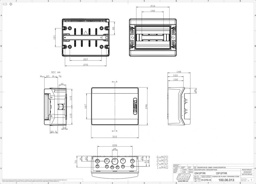 Распределительный щит IDE 12 модулей IP65 с шинами N и PE 246x310x148 мм (CDN12PT/RR) CDN12PT/RR фото