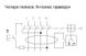 Устройство защитного отключения 40A 3Р+N AC 300 mA ISKRA AFI4 (30105071000) 30105071000 фото 5