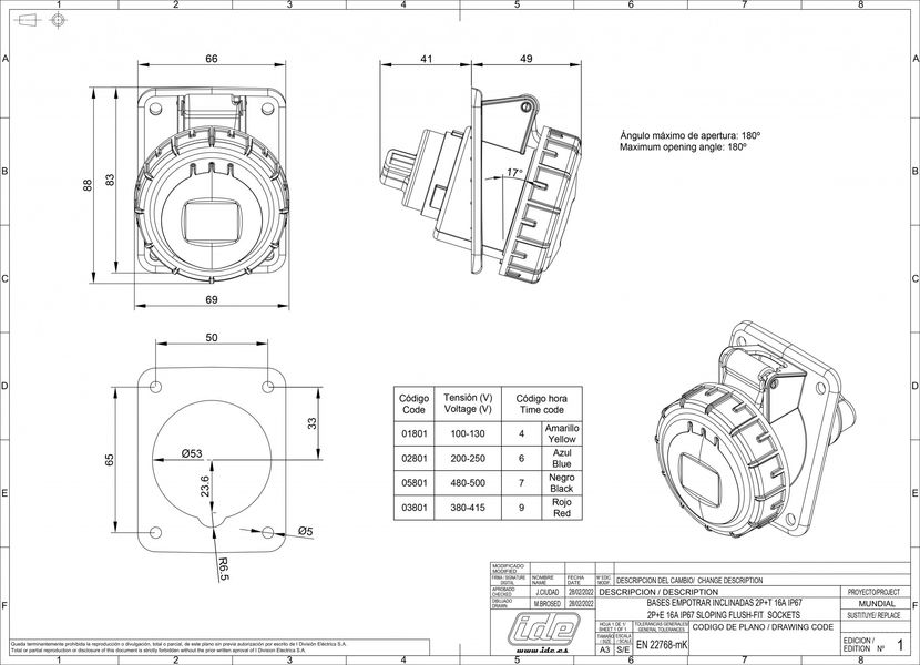 Розетка настенная 16A 250В 2P+T IP67 IDE силовая Синий (2821) 2821 фото