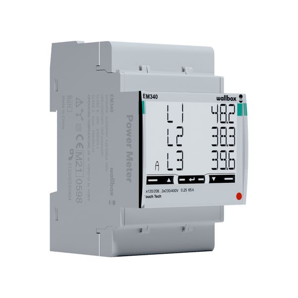 Модуль балансировки мощности Wallbox POWERBOOST 63А 3ф (MTR-3P-65A) MTR-3P-65A фото