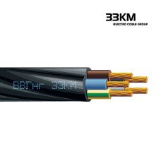 Кабель силовий ВВГнг 5x185 круглий чорний, ЗЗКМ