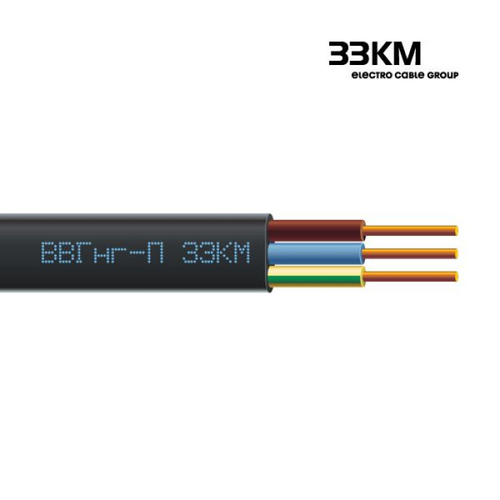Кабель силовий ВВГ-Пнг 3x4 плаский чорний, ЗЗКМ