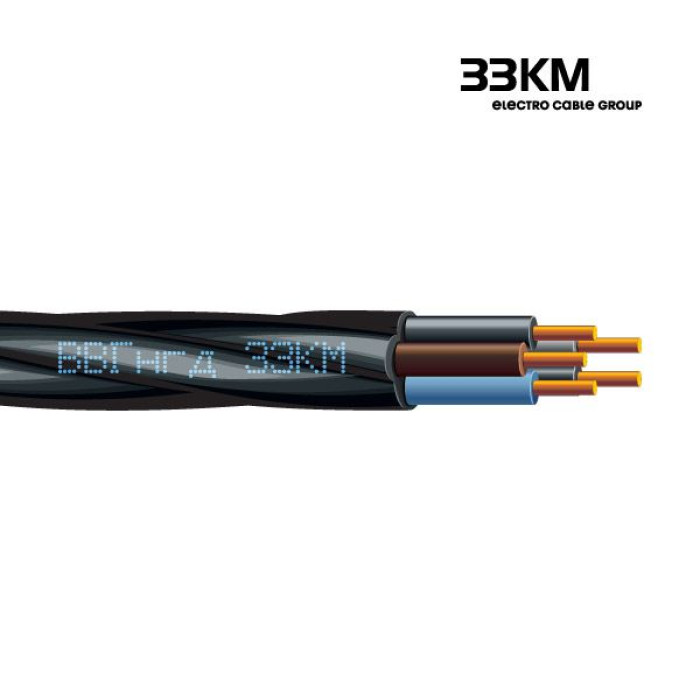 Кабель силовий ВВГнгд 5x2,5 круглий чорний, ЗЗКМ