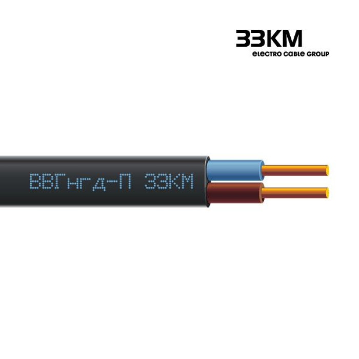 Кабель силовий ВВГ-Пнгд 2x2,5 плаский чорний, ЗЗКМ
