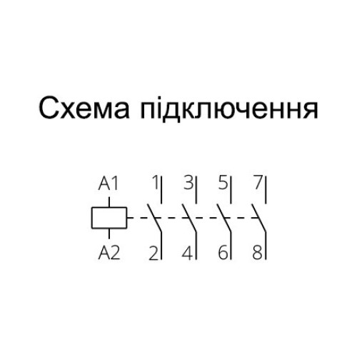 Модульний контактор IKA40-40, 230 V, AC Iskra