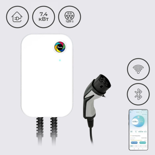Зарядная станция WB20 Wissenergy 32А 230В 7.4 кВт белая с разъемом Тype 2 с кабелем 5м + APP