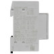 Контактор BENEDICT R25-20 25А 2NO 230В 50Hz (16514)
