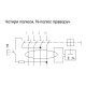 Устройство защитного отключения 63A 3Р+N AC 30 mA ISKRA AFI4 (30105073000)