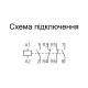 Модульний контактор IKD25-22, 230 V, AC/DC Iskra
