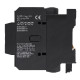 Контактор ISKRA KNL63-11 63А 220/240 В 50/60 Гц (30050499000)