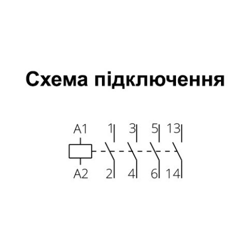 Контактор ISKRA K07MG-10 1НО 220/240 В 50/60 Гц (30040091000)