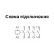 Контактор ISKRA K07MG-10 1НО 220/240 В 50/60 Гц (30040091000)