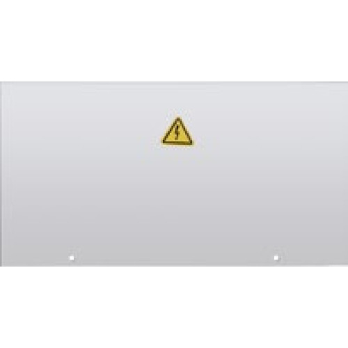 Захисна кришка перемикача 125-200А Telergon