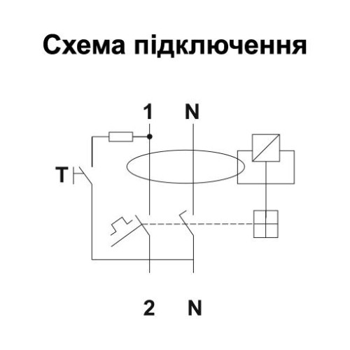 Диференційний вимикач ISKRA RFI2C32A 1P+N 32A A 30 mA DIN IP20 (786100607000)
