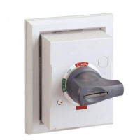 Поворотна рукоятка LS ELECTRIC DH1-R, TD160