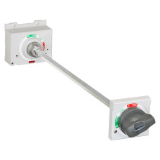 Виносна рукоятка LS ELECTRIC EH2-L, TS250