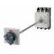 Виносна рукоятка LS ELECTRIC EH3-R, TS630