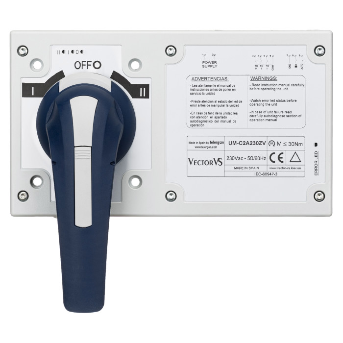 Мотор-привід Vector VS для CCF/P, 500-800A
