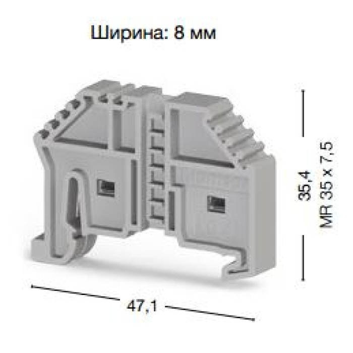 Кінцевий тримач Klemsan KD 4 Сірий