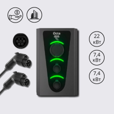 Зарядна станція 3-портова Smart Wall 22+7,4+7,4 кВт розетка Type 2 + роз'єм Тype 1 + Тype 1 з кабелем 5м SW336-S22-C1-C1 Octa Energy
