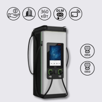 Зарядна станція 360 кВт DC RAPID 360 з роз'ємом CCS Combo 2 + CCS Combo 2 Ingeteam