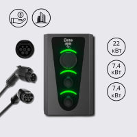 Зарядна станція 3-портова Smart Wall 22+7,4+7,4 кВт розетка Type 2 + роз'єм Тype 1 + Тype 2 з кабелем 5м SW336-S22-C1-C2 Octa Energy