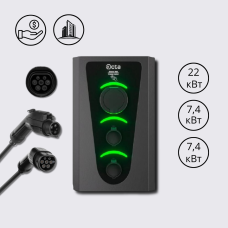 Зарядна станція 3-портова Smart Wall 22+7,4+7,4 кВт розетка Type 2 + роз'єм Тype 1 + Тype 2 з кабелем 5м SW336-S22-C1-C2 Octa Energy