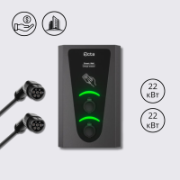 Зарядна станція 2-портова Smart Wall 22+22 кВт з кабелем Тype 2+ кабель Тype 2 5м SW244-C22-C22 Octa Energy