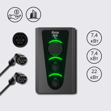 Зарядна станція 3-портова Smart Wall 7,4+7,4+22 кВт розетка Type 2 + роз'єм Тype 2 + роз'єм Тype 2 з кабелем 5м SW336-S-C2-C22 Octa Energy