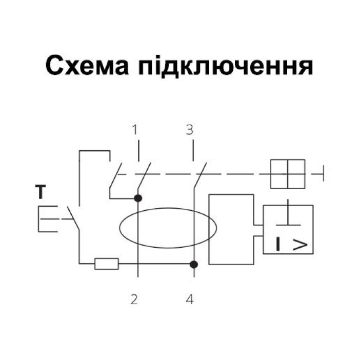 Пристрій захисного відключення ISKRA AFI2 63A 1P+N 0.03A