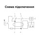 Пристрій захисного відключення ISKRA AFI2 63A 1P+N 0.03A