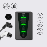Зарядна станція 3-портова Smart Wall 22+7,4+7,4 кВт розетка Type 2 + роз'єм Тype 1 + Тype GBT  із кабелем 5м SW336-С22-C1-GBT Octa Energy