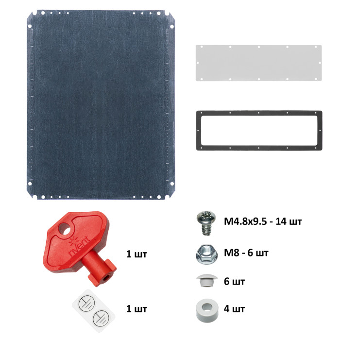 Навісна шафа nVent HOFFMAN MAS 600×500x155 IP66