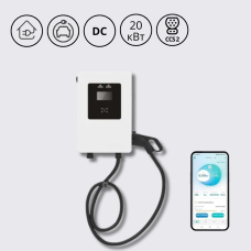 Навісна швидкісна зарядна станція 20 кВт DC EVE020C1-S10 з роз’ємом CCS2 EPG + APP