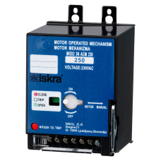 Мотор-привід ISKRA для MOD2 AC230V