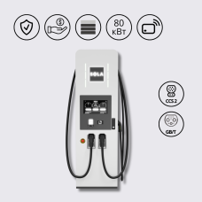 Зарядна станція 80 кВт DC SOLA Speed-E G6.1 з роз'ємом CCS Combo 2 + GBT