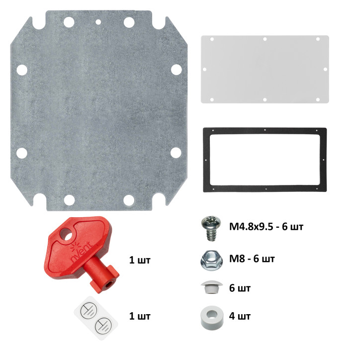 Навісна шафа nVent HOFFMAN MAS 200×200x155 IP66