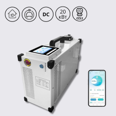 Переносна швидкісна зарядна станція 20кВт TA DC MD20 з конектором CCS 2 TARY + APP