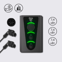 Зарядна станція 3-портова Smart Wall 7,4+7,4+7,4 кВт  розетка Type 2 + Тype 1 + Тype 1 із кабелем 5м SW322-S-C1-C1 Octa Energy