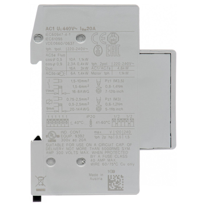 Модульний контактор Benedict R20 20A 230