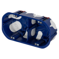 Установча коробка (підрозетник) IDE Domos 2-70mm з гвинтами