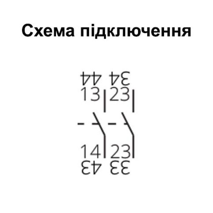 Додатковий контакт ISKRA PS 20, 2NO для MS25