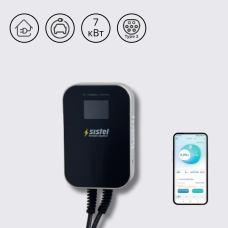 Навісний зарядний пристрій Besen BS20 7 кВт 230В 32A з роз'ємом Type 2 кабель 5м. + АРР