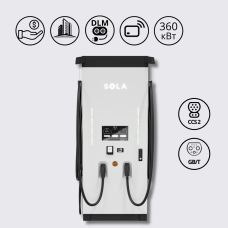 Зарядна станція Speed-E G8 DUO 360 кВт з роз'ємом CCS Combo 2 + GBT кабель 5м SOLA