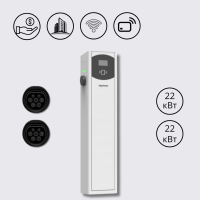 Зарядна станція 22+22 кВт з двома розетками Тype 2 напольна Ingerev Fusion Street біла Ingeteam